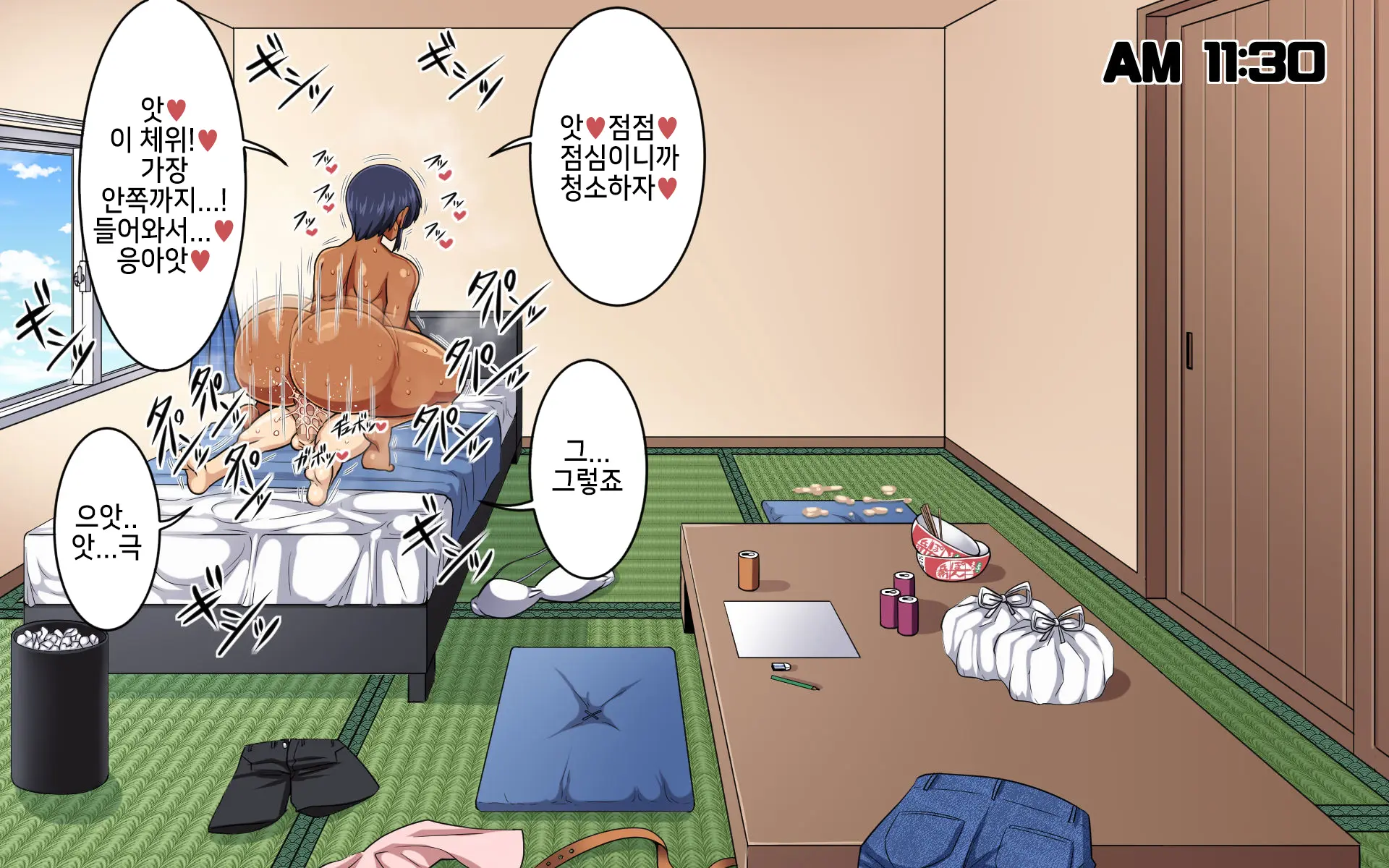 Kasshoku Musume Natsuki-Chan ~Manatsu No Orusuban Hen~